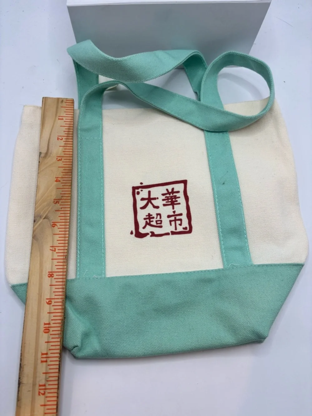 99 Ranch Market, mini totes. Dark blue or light blue. Please specify what color.